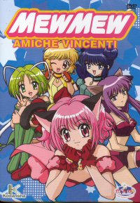 Dvd - Dvd mew mew amiche vincenti n.2