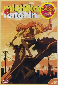 Dvd - Dvd michiko e hatchin n.1