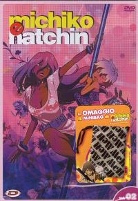 Dvd - Dvd michiko e hatchin n.2