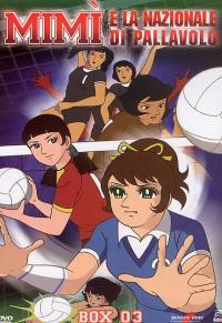 Dvd - Dvd mimì e la nazionale di pallavolo box n.3