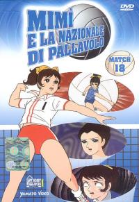 Dvd - Dvd mimì e la nazionale di pallavolo n.18