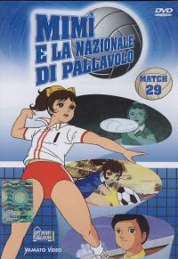 Dvd - Dvd mimì e la nazionale di pallavolo n.29