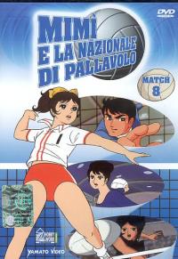 Dvd - Dvd mimì e la nazionale di pallavolo n.8