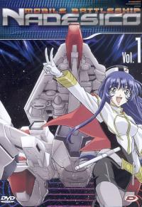 Dvd - Dvd nadesico n.1