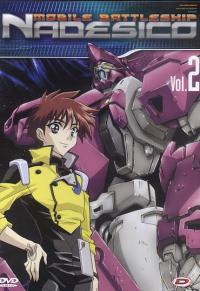 Dvd - Dvd nadesico n.2