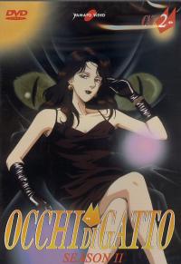 Dvd - Dvd occhi di gatto ii n.2