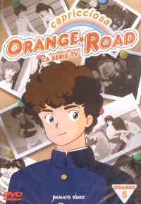 Dvd - Dvd orange road n.5: Serie tv
