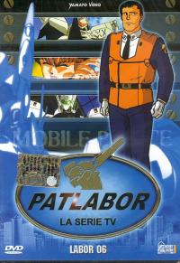 Dvd - Dvd patlabor n.6: La serie tv