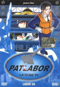 Dvd - Dvd patlabor n.8: La serie tv