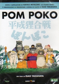 Dvd - Dvd pom poko