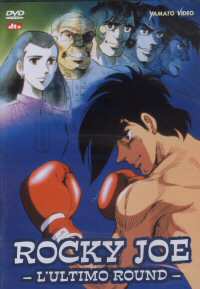 Dvd - Dvd rocky joe: L'ultimo round