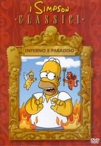 Dvd - Dvd i simpson classici: Inferno e paradiso
