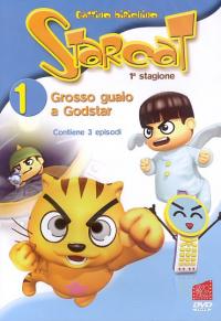 Dvd - Dvd starcat n.1