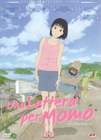 Dvd - Dvd una lettera per momo