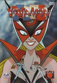 Dvd - Dvd yattaman - edizione mondo home n.7