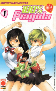 Fumetto - 100% fragola: Serie completa 1/19