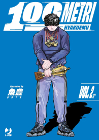 Fumetto - 100 metri n.2