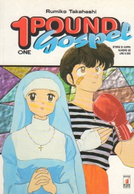 Fumetto - 1 pound gospel: Serie completa 1/3