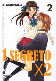 Fumetto - 1 segreto x 2 n.2