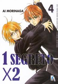 Fumetto - 1 segreto x 2 n.4
