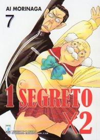 Fumetto - 1 segreto x 2 n.7