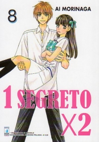 Fumetto - 1 segreto x 2 n.8