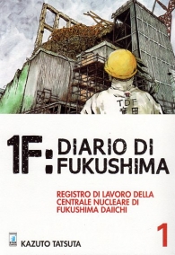 Fumetto - 1f - diario di fukushima n.1
