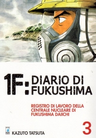 Fumetto - 1f - diario di fukushima n.3