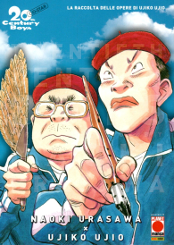 Fumetto - 20th century boys - ultimate deluxe edition: Spin-off