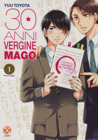 Fumetto - 30 anni, vergine, mago n.1