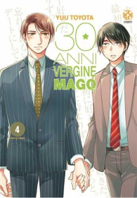Fumetto - 30 anni, vergine, mago n.4
