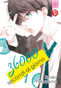 Fumetto - 36000 secondi al giorno n.1