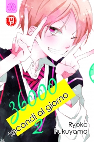 Fumetto - 36000 secondi al giorno n.2