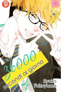 Fumetto - 36000 secondi al giorno n.4