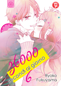 Fumetto - 36000 secondi al giorno n.6