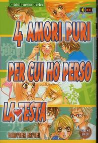 Fumetto - 4 amori puri per cui ho perso la te