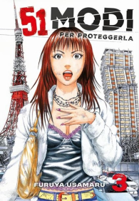 Fumetto - 51 modi per proteggerla n.3