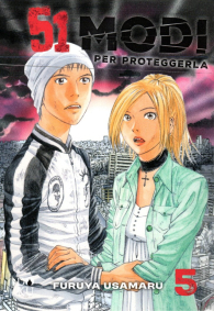Fumetto - 51 modi per proteggerla n.5