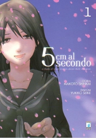 Fumetto - 5 cm al secondo n.1