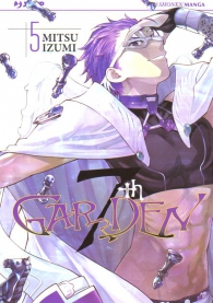 Fumetto - 7th garden n.5