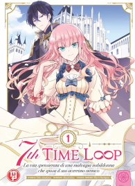 Fumetto - 7th time loop n.1