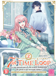 Fumetto - 7th time loop n.2
