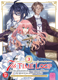 Fumetto - 7th time loop n.3
