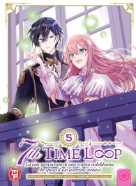 Fumetto - 7th time loop n.5