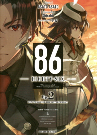 Fumetto - 86 - eighty six - novel n.2