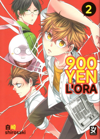 Fumetto - 900 yen l'ora n.2