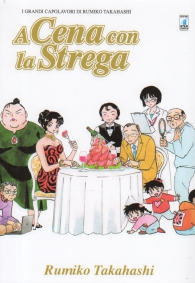 Fumetto - A cena con la strega