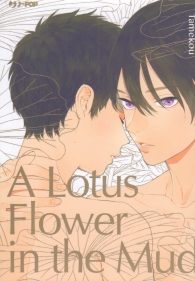 Fumetto - A lotus flower in the mud