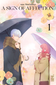Fumetto - A sign of affection n.1: Variant anime