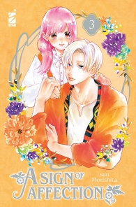 Fumetto - A sign of affection n.3